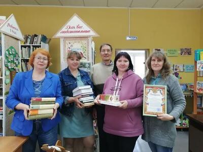 Благодарность библиотеке  10