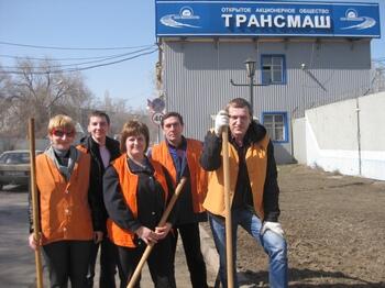 Пусть город будет чистым!