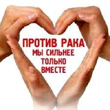 Забота о здоровье работников