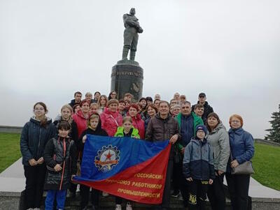 Путешествие в Нижний Новгород