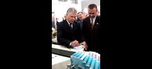 Открылось новое производство!
