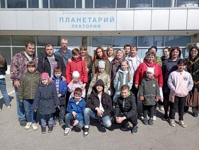 В Саратовском Планетарии