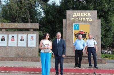 На Доске почёта ЭМР  Рябочкина М.А.