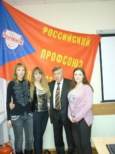 На семинаре профлидеров
