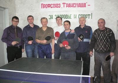 Результаты турнира по настольному теннису