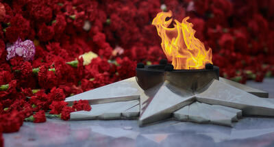 Всероссийская акция «Минута молчания»