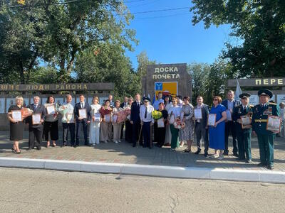 Доска почета