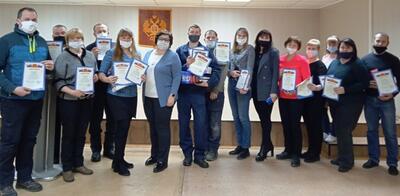 Награждение за Спартакиаду