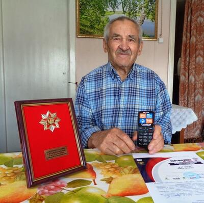 В гостях у ветерана