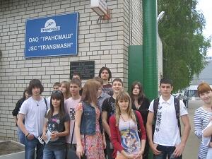 Знакомство с производством