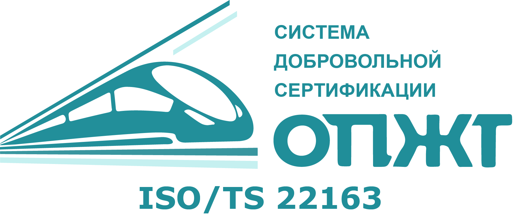 Лого ОПЖТ