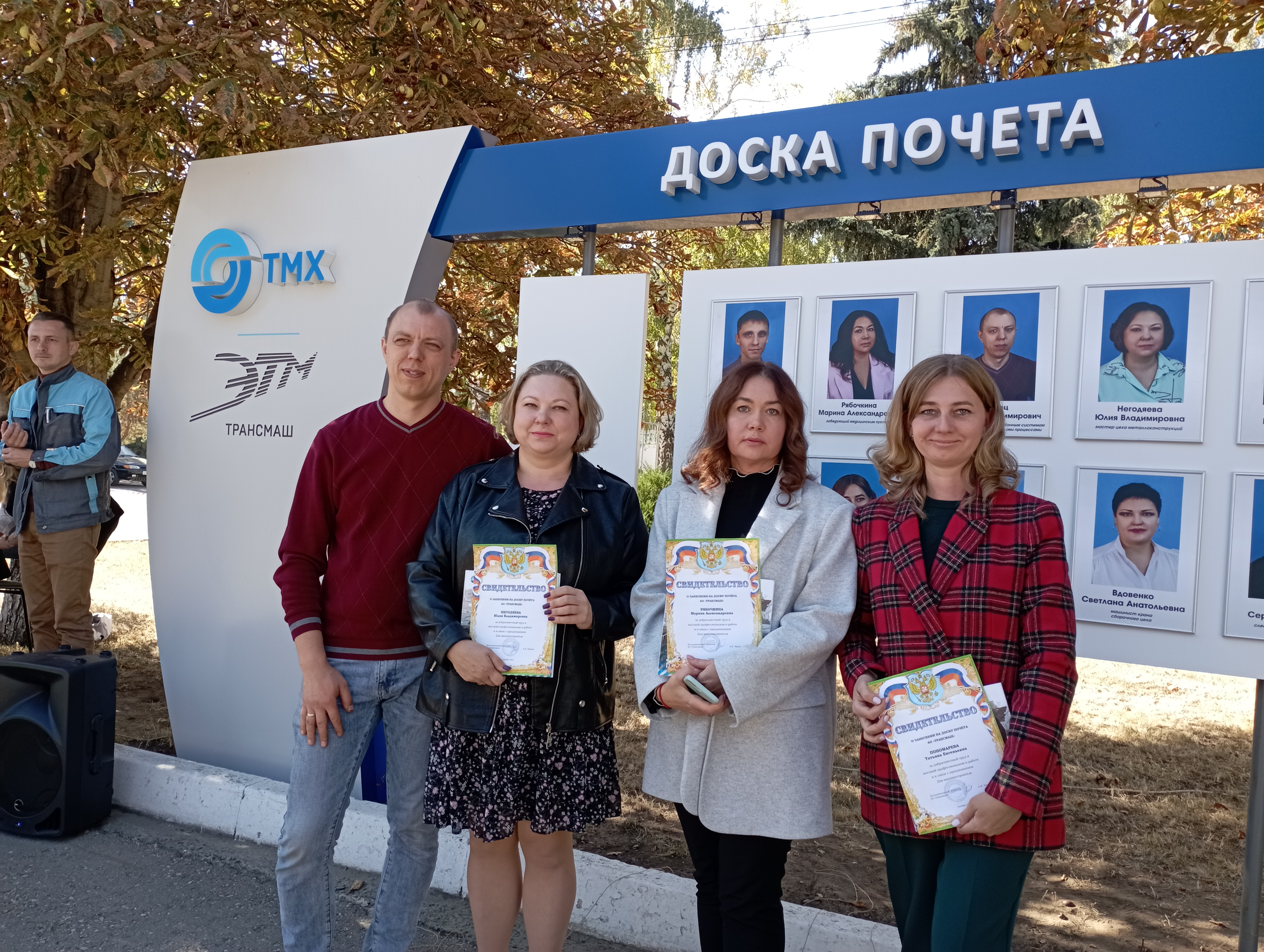 news_20240927_5